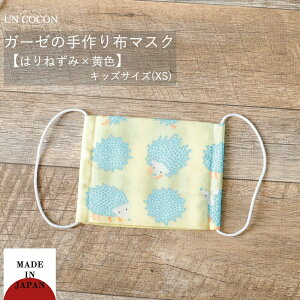 qǂ}XN@􂦂@z}XN@@}XN@q}XN@}XN@1@{@H}XN@ȁ@K[[@킢@@[2|Cg