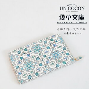 󑐕Ɂ@蒠@|[`@P[X@ԕH@ATM@菑FT@VRv@@@l@i@