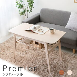 \t@e[u _CjOe[u \t@e[u fXN [LO e[N _CjO  e[u VR [ [I  uE zCg Vv IV I[v[ i