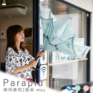 Jp tɊJ2dP moz MOZ Y XEF[f Jp J ܂肽 GȂP G炳ȂP tP t܎P P 2dP Ladyfs mens jp p P JP P  JT 