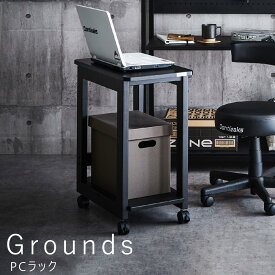 楽天市場 Pcケース ミドルタワー インテリア 寝具 収納 の通販