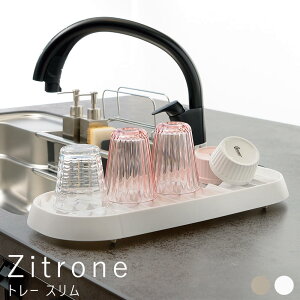 yyVX[p[SALE|Cg10{z ؂g[ X ؂g[ X mYt VN Lb` H g^` x[W zCg i` Vv k g C