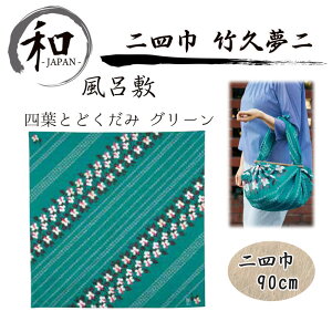 C~@90cm@唻C~@ӂ낵@lЁ@ٓ@v[g@@O[@@[5|Cg