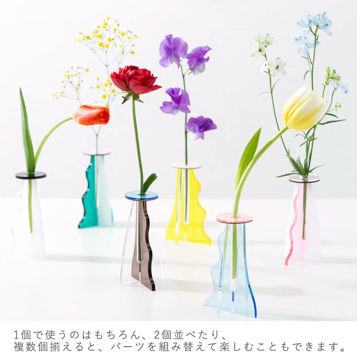 楽天市場 ｐｌｙｉｎｇ プライング ｉｃｈｉｒｉｎ ｖａｓｅ 花瓶 おしゃれ 一輪挿し 花器 インテリア雑貨 フラワーベース アクリル Nonoc