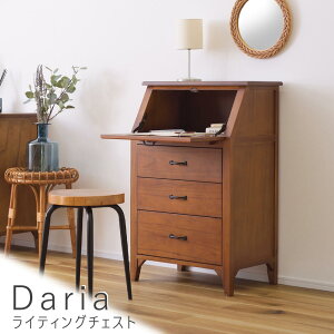 CeBO`FXg fXN CeBOfXN ~fB VR AeB[N X ȃXy[X  ACA uE [ ot  ͗lւ CeBOr