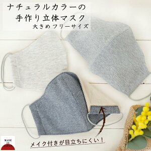 z}XN@l}XN@́@}XN@CNڗȂ@Mtg@t@ftɂ@{@ȁ@O[@[2|Cg