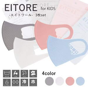 EITORE@GCg[@q}XN@LbY@WjA@Rہ@}XN@ڐG⊴@Xgb`fށ@􂦂@[2|Cg