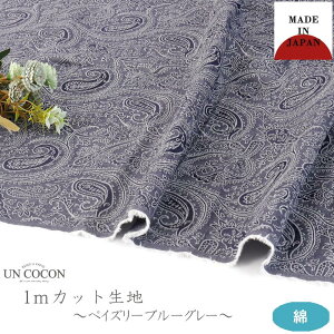 n@yCY[@u[@O[@WK[h@Jbgn@nhCh@@@Rbg@ȁ@G݁@[5|Cg