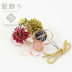 @l@ݑ@s|}@܂ݍ׍H@΁@ԁ@@R@gR@R[@Us@Ǝ@U@2_Zbg