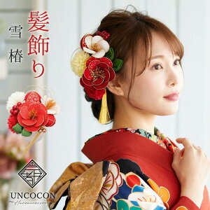 @l@@U@ց@@^bZ@Us@13_@@ԁ@S[h@΁@߂@OB@Ǝ@@a