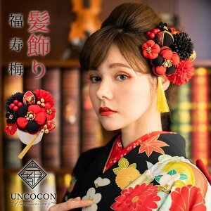 @l@@U@s|}@Us@12_@@ԁ@܂ݍ׍H@߂@ʁ@OB@Ǝ@@a