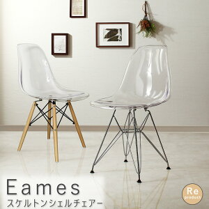 XPgVF`FA[ `FA `FA[ ֎q C[Y CX v_Ng NA X`[r ؋r Be[W   Vv  i` Vv k g 