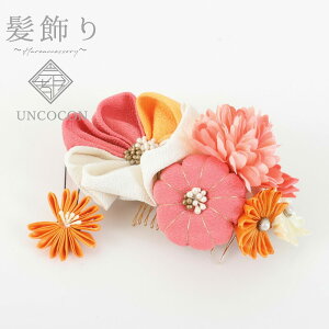 @l@܂ݍ׍H@2_Zbg@sN@@s|}@@ԁ@߂@R[@Us@Ǝ@U@܎O