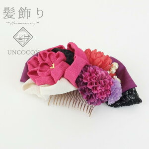 @l@ԁ@܂ݍ׍H@sN@bh@ԁ@s|}@ԁ@R[@Ǝ@U@߂@[X@܎O@@a