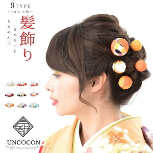 @l@sN@OB@Ԃ񂴂@5{Zbg@Us@߁@Ǝ@U@@с@{@߂@܂ݍ׍H