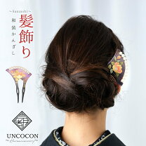 楽天市場】留袖 かんざし べっ甲（和装小物｜和服）：レディース 