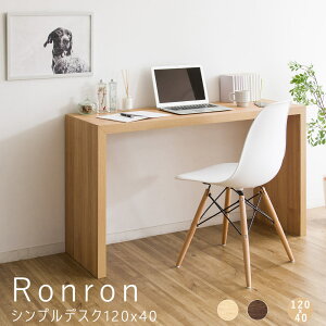 VvfXN 120cm 40cm VvfXN 120 s40cm p\RfXN [NfXN  e[u JE^[e[u _CjOe[u lCe[u v^[X^h  ؐ i