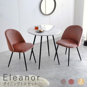 _CjO3_Zbg _CjOZbg _CjO e[u  2l| 2lp 嗝 嗝Ε ؍ ؍  70cm He[u _CjO`FA xA ؍ ؍ 