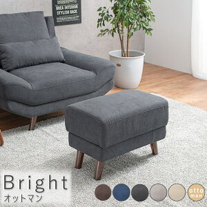 �I�b�g�}�� �I�b�g�}�� �X�c�[�� 1�l�|�� ��l�|�� ��l�p �t�@�u���b�N �T�C�h�e�[�u�� �_�[�N�u���E�� �O���[ �l�C�r�[ �_�[�N�O���[ �A�C�{���[ �i�`������ �V���v�� �k�� ���g�� ���C�� 