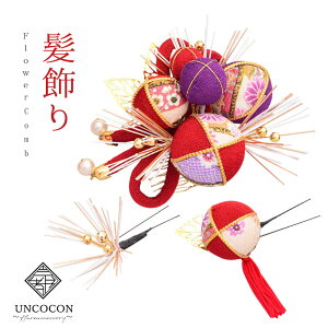 @wbhhX@3_Zbg@@߂@{@l@ԁ@bh@Ԃ񂴂@R[@Us@Ǝ@U@@