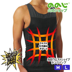yEGXgVFCv^NgbvzE z֑ΏہE  ^Ngbv ̂̂ ubN L M Y Ci[ X|[c {fBC 㔼g  T|[g w ؃g EGXg 