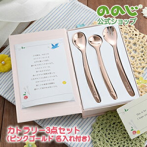 y͂߂ẴJg[MtgZbg@sNS[hiꂠEȂjzE z֑ΏہE E Jg[ Xv[ xr[Xv[ tH[NXv[ H qpH Ԃ