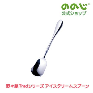 yXTradV[Y@ACXN[Xv[zE 䂤pPbgΏہEACXN[ ACX Xv[ H  킢 l炵