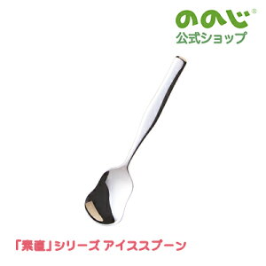 ŷ̂ufvV[Y ACXXv[zE 䂤pPbgΏہE ACX ACXN[ WF[g p Xv[ H  킢 l炵