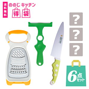 yLb`5,000~ZbgzE z֑ΏہE E Ԍ ʌ ̂̂ s[[ Lb`΂ Lb`pi  lߍ킹