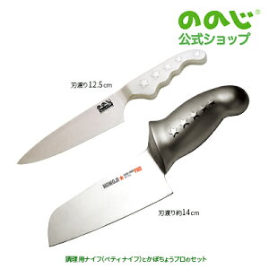 ypiCtPƂ-傤ṽZbgzE z֑ΏہE E ̂̂  iCt  ȒP ؂ꖡ ₷ ؂₷ vdl lC l炵 pI ڂ  