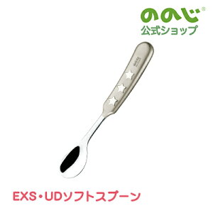 yEXSEUD\tgXv[zE 䂤pPbgΏہE Xv[ H  킢 l炵 p Ep
