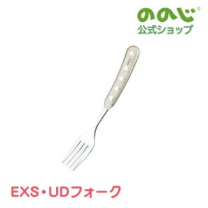 yEXSEUDtH[NzE 䂤pPbgΏہE tH[N H  킢 l炵