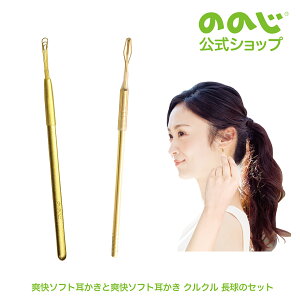 y u\tg  u\tg[NN  ̃Zbg zE 䂤pPbgΏہE | Ȗ_ { ֗ObY ƒ Ƒ lC