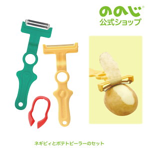 y lMsB  |egs[[ ̃Zbg zE z֑ΏہE lMJb^[ lMs[[ ˂ lM ˂ lM K ؂ ֐؂ s[[   ֗ObY Z ނ 