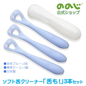 y\tgN[i[uIv3{Zbg pP[X1tzE z֑ΏہE S3F O[ u[ sN ̂̂ | L\h L΍ lC  | uV 㖁 ݂ 