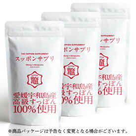 楽天市場 すっぽん サプリ 効果の通販