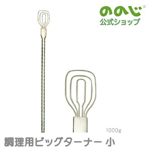 yprbO^[i zE z֑ΏہE E Ɩp   ֗ObY ֗ lC pI Z wZH