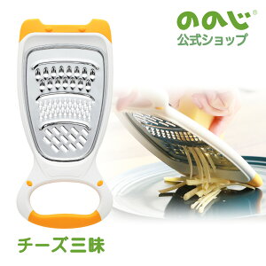 y`[YOzE䂤pPbgΏہE  炦 Z ȒP `[Y 낵 `[YO[^[@`[Y낵 `[Y XCT[ lQ V  Lb`ObY 