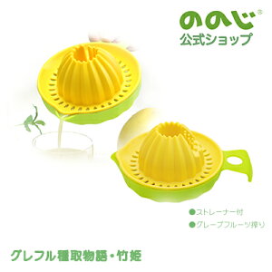 yOt敨E|PzE z֑ΏہE ̂̂ ̂̂ H ԑg j[X Lb`pi ֗ObY ƒ Ƒ lC l炵 pI O[vt[c  IW k T