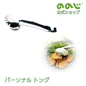 yp[\igOzE 䂤pPbgΏہE E ̂̂ gO Lb`pi Ƒ \  gO l炵 pI Lb`ObY Lb`c[   t