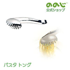 ypX^gOzE 䂤pPbgΏہE E ̂̂ gO Lb`pi Ƒ \  ͂ gO l炵 pI XeX Lb`ObY Lb`c[ 䏊 g