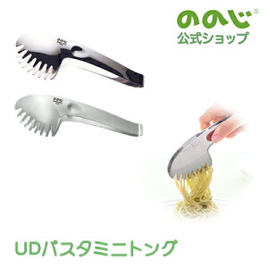 yUDpX^~jgOzE z֑ΏہE~[ Te ̂̂ gO Xv[ Lb`pi Ƒ \  ͂  gO l炵 pI g₷ Lb` Lb`Ob