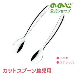 yJbgXv[cpzE 䂤pPbgΏہE H  E ɍ킹đIׂI ̎q j̎q LbY Mtg 蕨  킢