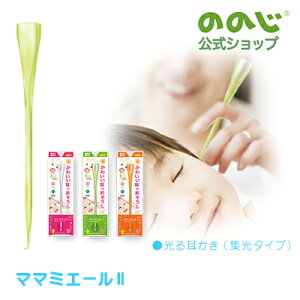 y}}E~G[IIES3FzE z֑ΏہE ̂̂ lC |  l炵 pI  drsv [dsv @\I Ԃ }} j  | C  Vv  