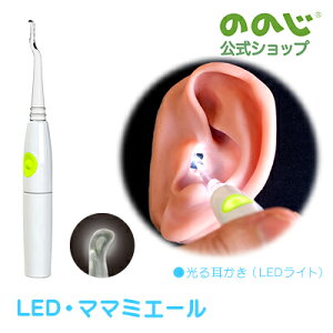 yLED}}E~G[zE 䂤pPbgΏہE LbYfUC܎܁E ̂̂  LEDCg 鎨 lC | l炵 pI g₷ q }}  j C @\I 