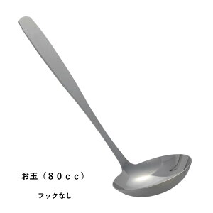 yʁi80ccjzE z֑ΏہE tbNL tbN  Lb`pi w l炵 pI Ƒ@aH@ƒ뗿@X`@X[v@H