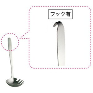 yk[hێqzE z֑ΏہE tbNL tbN ̂̂ XeX  ێq  Lb`pi w lC l炵 pI ֗ObY ǂ X[v X[vpX^ 䏊 䏊p