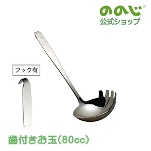 ytʁi80ccjzE z֑ΏہE tbNL tbN  Lb`pi w H M wZ pI