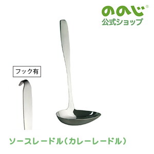 y\[X[h (J[[hjzE z֑ΏہE tbNL tbN ̂̂  Lb`pi w l炵 pI