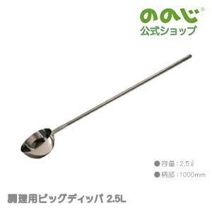 yprbOfBbp2.5LzE z֑ΏہE ̂̂  Lb`pi  e l炵